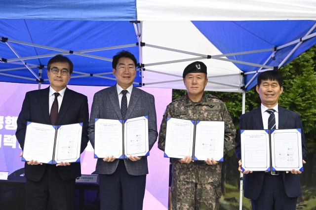 사진원주시