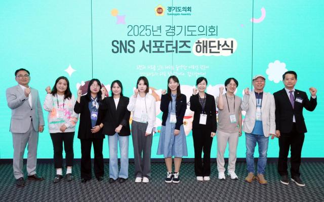 사진경기도의회