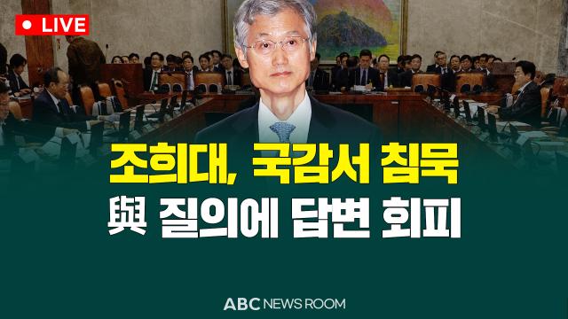 제작ABC