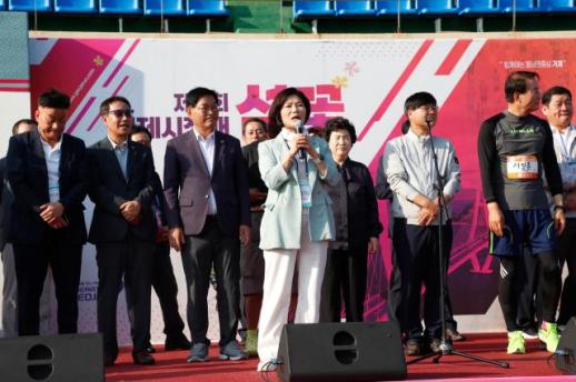 건보공단 부울경본부, 거제 섬꽃 마라톤서 건강생활 실천 앞장