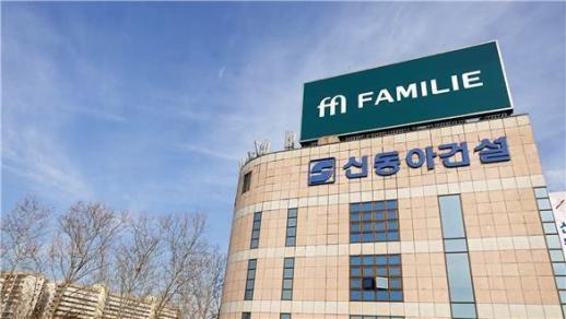 신동아건설, 법정관리 8개월 만에 졸업… 위기관리의 교과서 평가 속 업계는 신중론