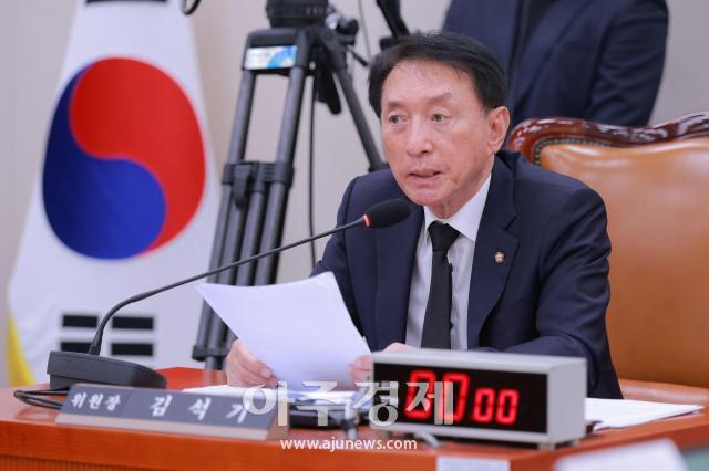 사진유대길 기자 dbeorlf123ajunewscom