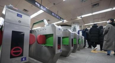 7호선 철산역서 차량 고장…"운행 불가"