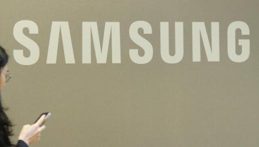 Samsung Elec estimates best-ever revenue and 3-year high OP for Q3