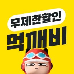 2025년 백두대간 봉자페스티벌 화려한 개막