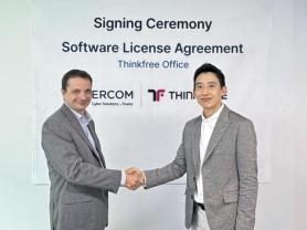South Koreas ThinkFree enters Europes secure software market through partnership with French firm
