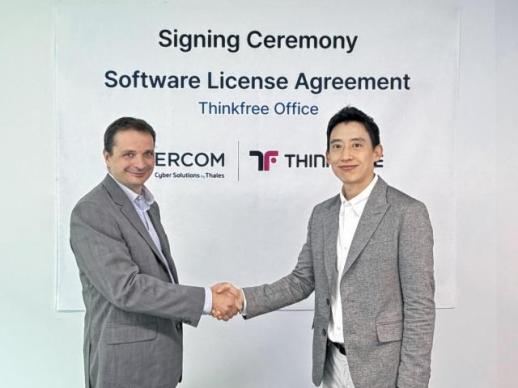South Koreas ThinkFree enters Europes secure software market through partnership with French firm
