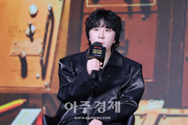 사진유대길 기자 dbeorlf123ajunewscom