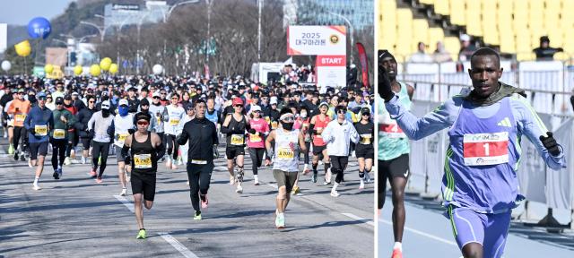 대구시는 내년 2월 열리는 ‘2026대구마라톤대회’의 마스터스 참가 접수가 조기 마감됐다 사진대구시