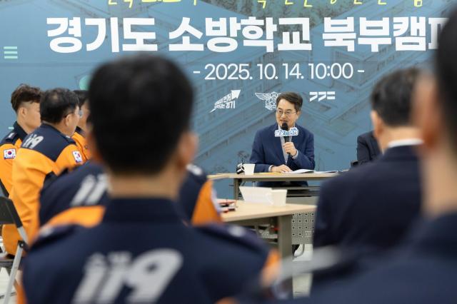 사진경기도