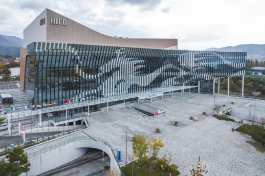 Triển lãm công nghệ tiên tiến K-Tech Showcase tại APEC 2025
