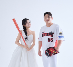 "삼촌과 조카가 4살 차이"…'한준수♥' 김이서 혼전출산에 재조명된 가정사