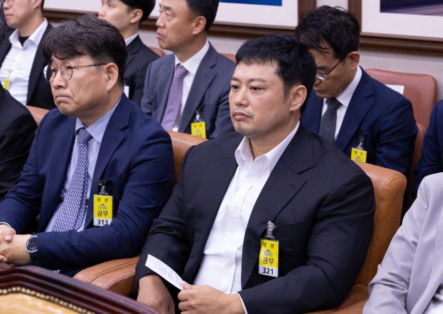 국토위 국감에 참고인으로 출석한 양치승 씨사진연합뉴스