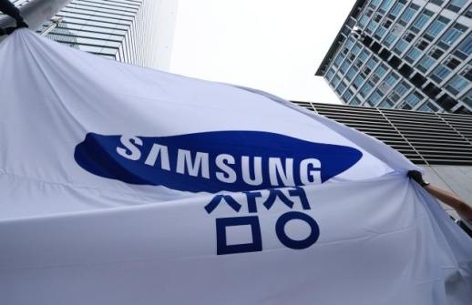 Hiệu suất kinh doanh quý III/2025 của Samsung Electronics đạt mức cao kỷ lục mới…Vượt 9 tỷ USD