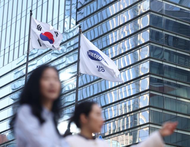 Samsung Electronics to gift stock-tied compensation for employees