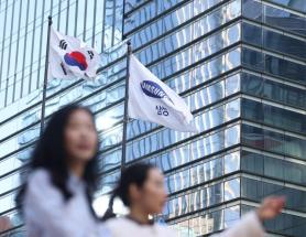 Samsung Electronics to gift stock-tied compensation for employees