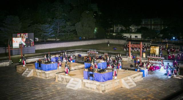 사직대제