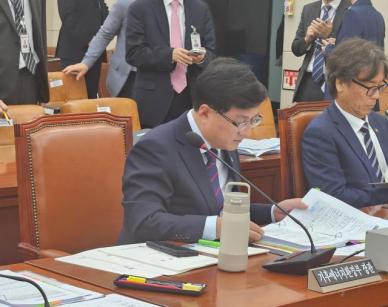 [2025국감] 기후부 첫 국감 파행…16일 별도 업무보고