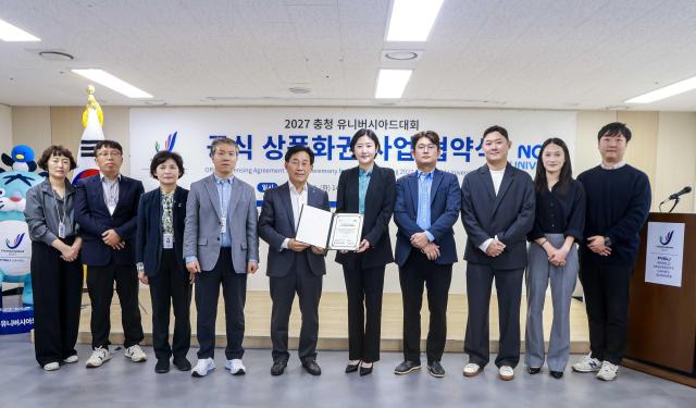 놀유니버스와 2027 충청 유니버시아드대회 조직위위원회가 협약식을 진행했다 사진놀유니버스