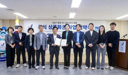 [연휴 흥행 결산] 보스 웃고 체인소 맨 달렸다…장르 균형 이룬 추석 극장가