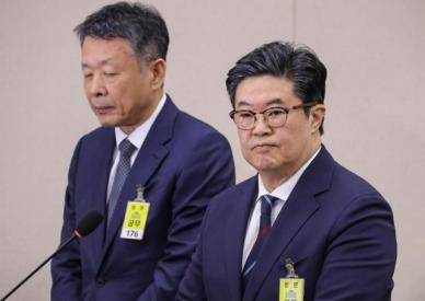 [2025국감] 김병주 MBK파트너스 회장 사회적 책임 다하겠지만, 추가 자금 투입 불가