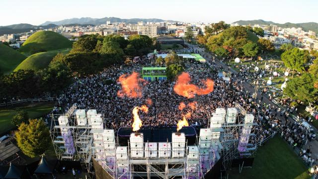 시민이 만든 축제 제52회 신라문화제 행사 장면 사진경주시