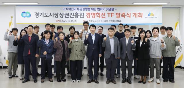 사진경상원
