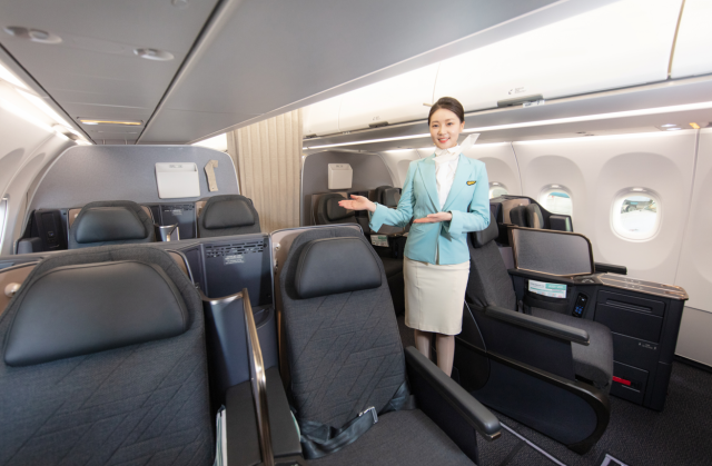 ẢnhKorean Air