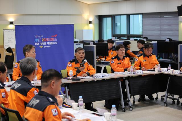 경북소방본부 APEC 소방작전본부 공식 출범 장면 사진경상북도소방본부