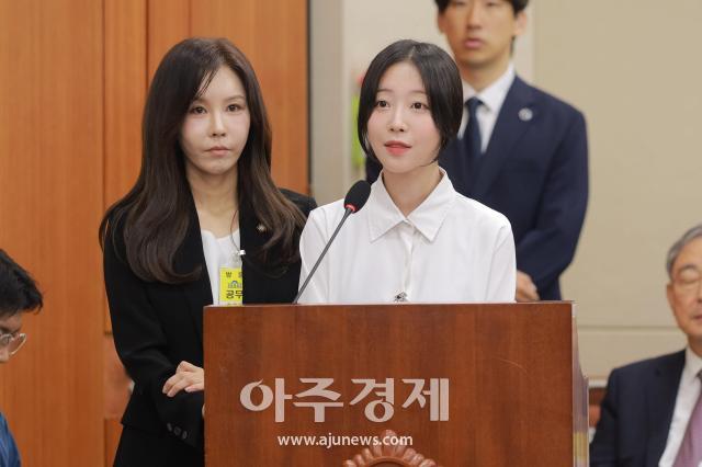 사진유대길 기자 dbeorlf123ajunewscom
