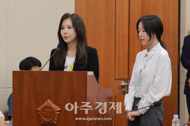 사진유대길 기자 dbeorlf123ajunewscom