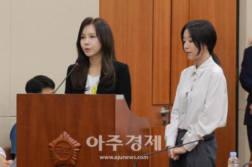 [포토] 답변하는 쯔양 법률대리인 김태연 변호사