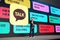 방통위 폐지·방미통위 신설…업계 규제 완화 기대·공공성 우려 교차