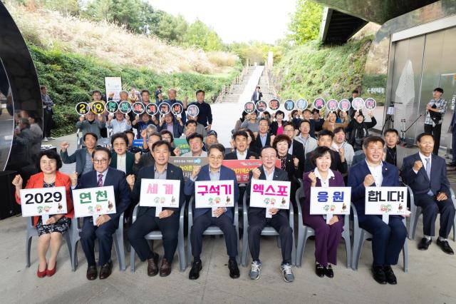 사진김동연 도지사 SNS