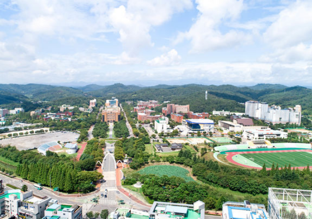 사진경상국립대학교