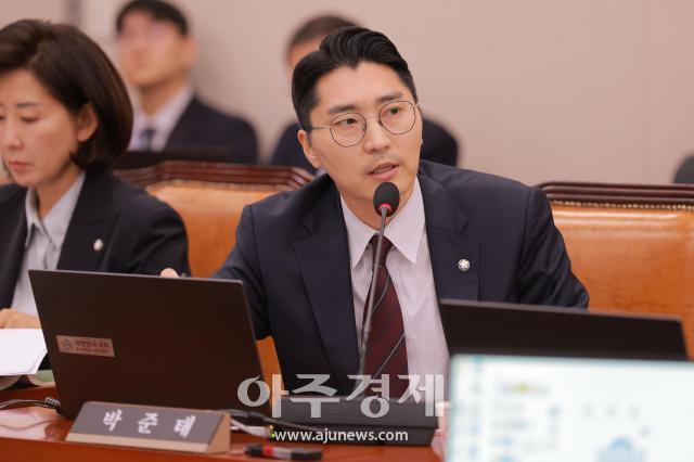 사진유대길 기자 dbeorlf123ajunewscom
