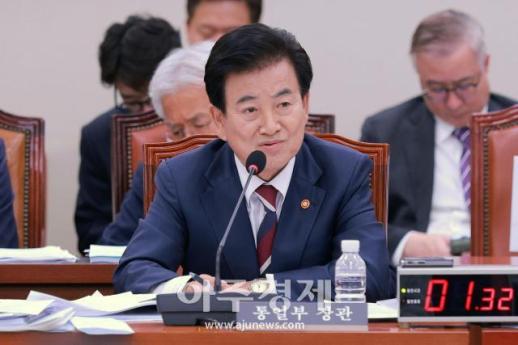 [포토] 질의 답변하는 ​​​​​​​정동영 통일부 장관