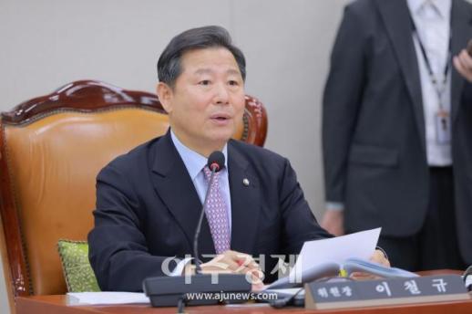 [포토] 발언하는 ​​​​​​​이철규 위원장
