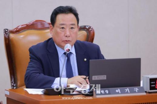 [포토] 발언하는 어기구 위원장
