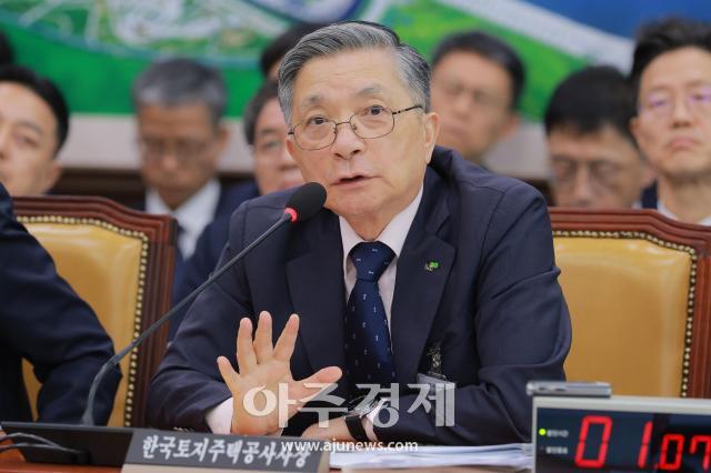 사진유대길 기자 dbeorlf123ajunewscom