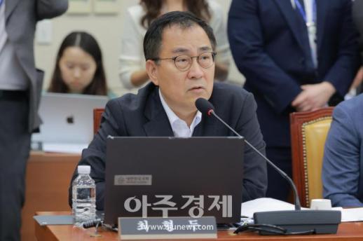 [포토] 발언하는 ​​​​​​​최형두 국민의힘 의원