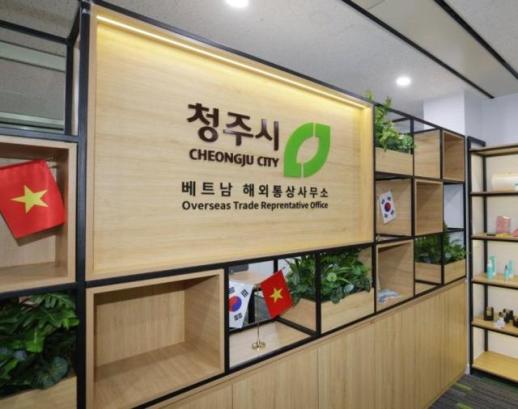 Thành phố Cheongju mở Văn phòng xúc tiến thương mại tại Hà Nội