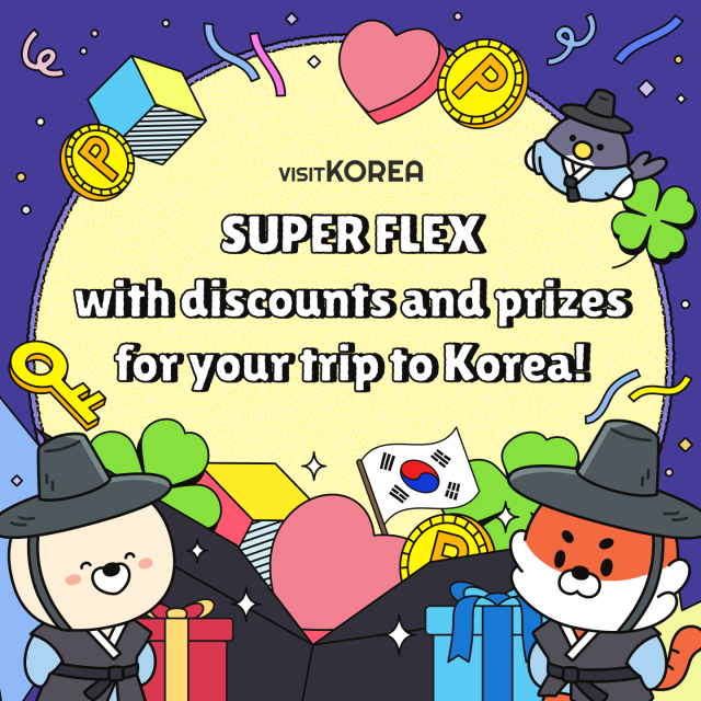 한국관광공사는 오는 11월 23일까지 한국관광통합플랫폼 VISITKOREAVK에서 외국인 관광객에게 특별한 혜택을 제공하는 대규모 온라인 프로모션을 진행한다고 15일 밝혔다 사진한국관광공사