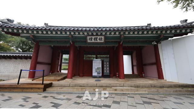 사직단