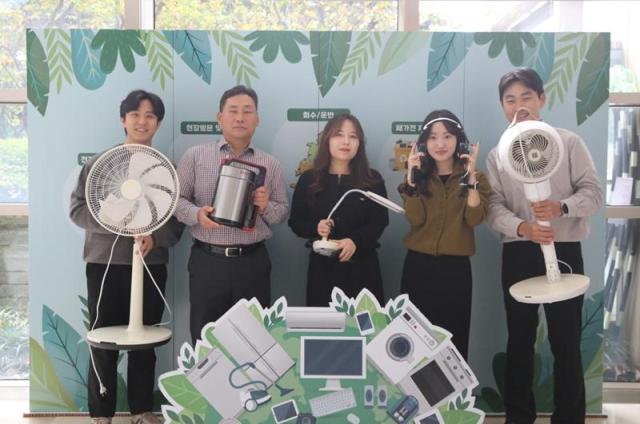빙그레 임직원들이 친환경 전자제품 자원순환 캠페인을 실시했다 사진빙그레 