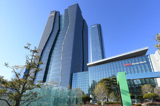 BNK금융그룹 본점 전경 사진BNK금융