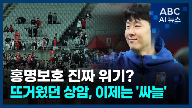 사진ABC AI 뉴스
