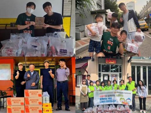 BBQ, 패밀리와 함께 1~9월 치킨 9000마리 기부