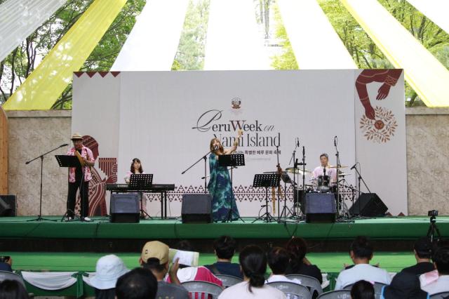 Peruvian artists perform traditional music and dance during the Peru Week celebration at Nami Island captivating visitors with vibrant rhythms and colorful costumes Courtesy of the Embassy of Peru in the Republic of Korea