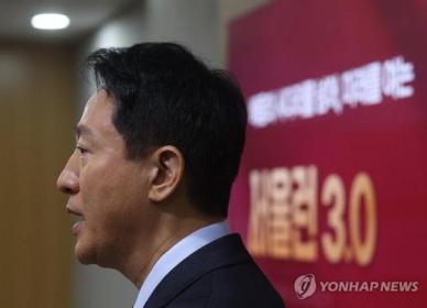 서울시, 부동산 규제 전역 지정에 불편한 기색…일방 강행, 부작용 우려